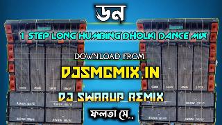 Arey Deewano Mujhe Pehchano (Main Hoon Don)1 Step Long Tone Humming Dance Mix-Dj Swarup Remix-Falta Se